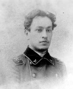 Степан Кричинский